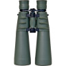 Бинокль BRESSER Spezial Jagd 9x63 73748